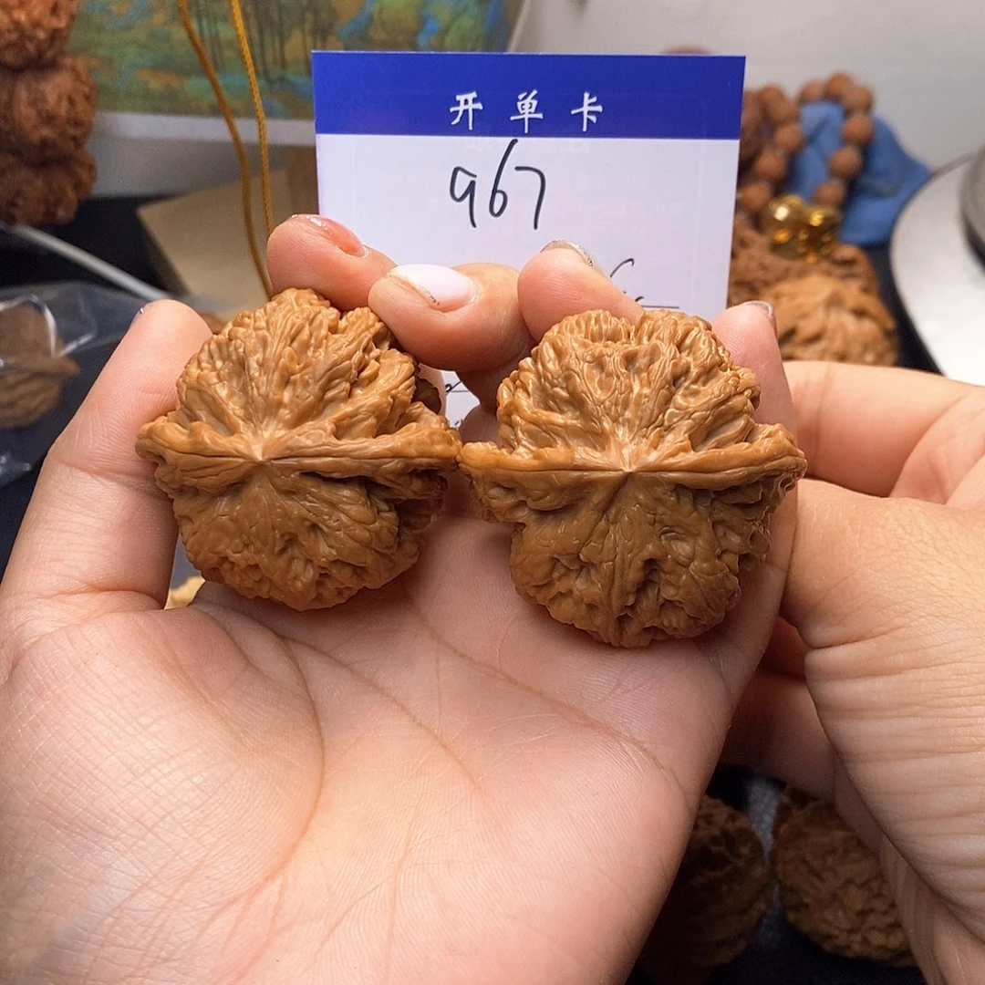 桃核吊坠大粗筋46有修s