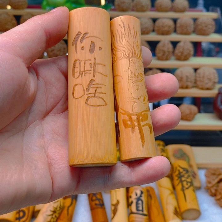 竹实心玉竹开播福利