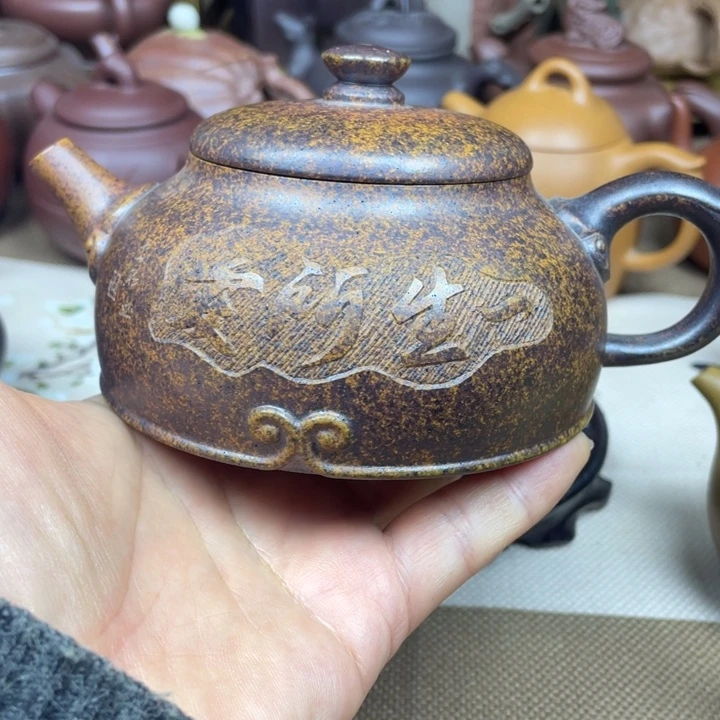 紫砂茶壶紫砂壶段泥柴烧一生所爱300cc