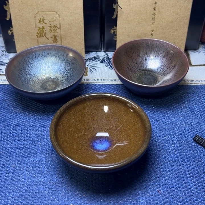 建阳建盏喝茶主人杯