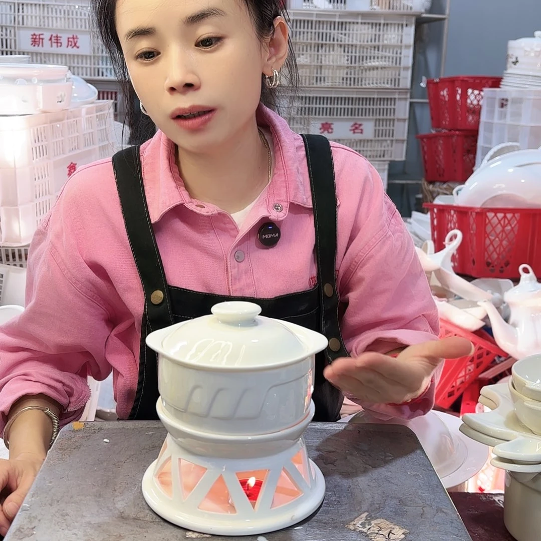 盘微瑕产品………606一套