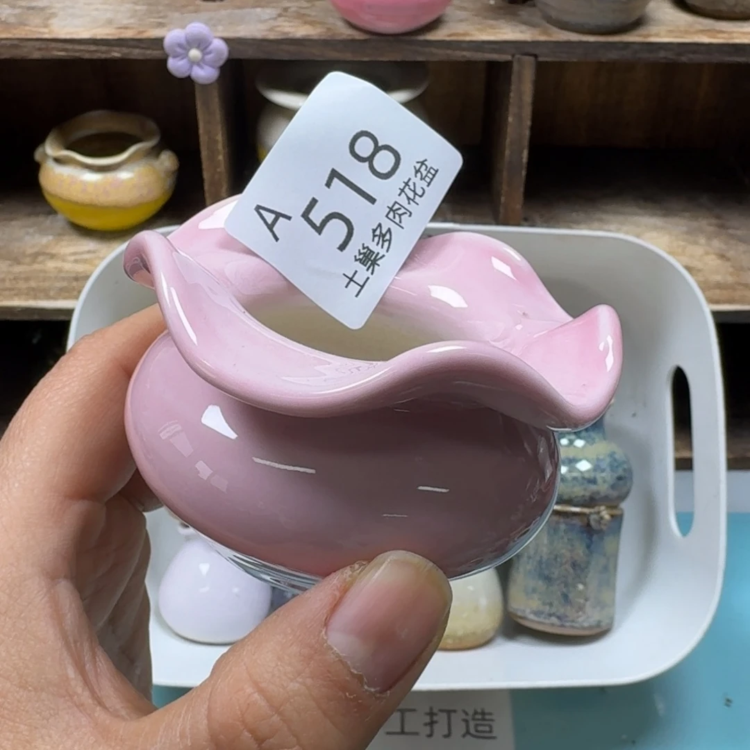 老***海陶瓷艺术品设计与制作