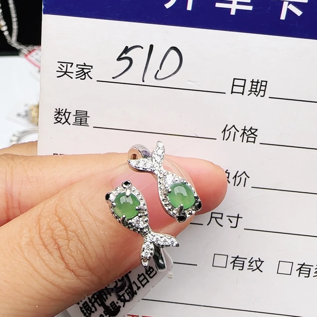 银S925镶嵌戒指翡翠戒指