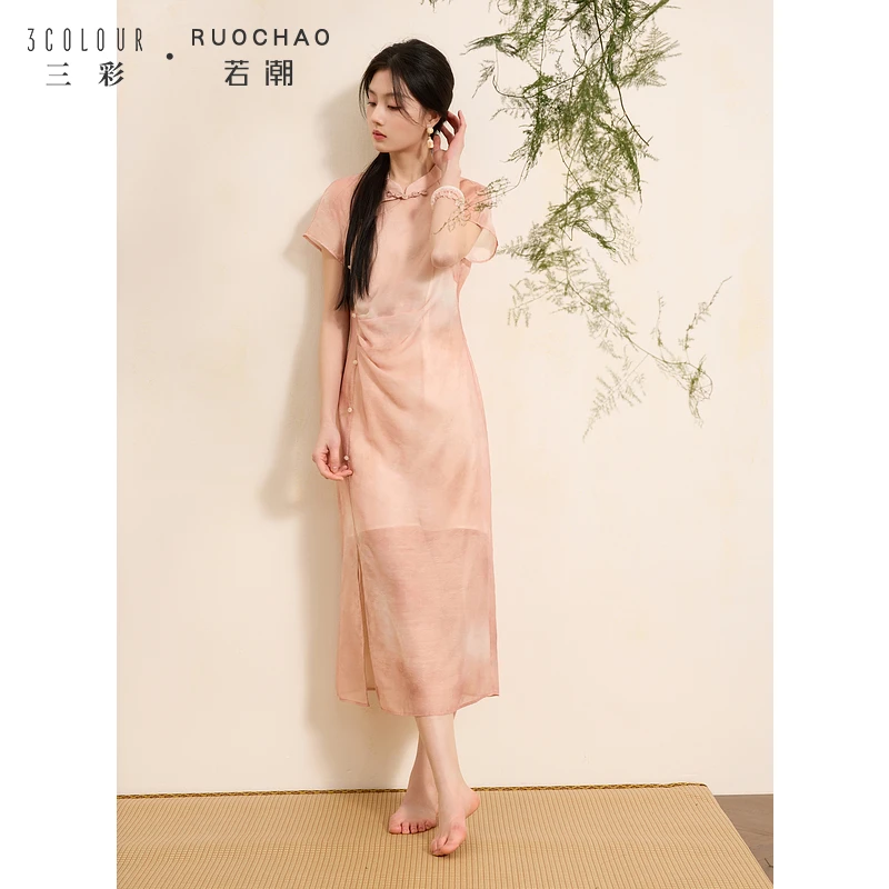 0489三彩大码女装2025夏季新款新中式橘粉改良旗袍连衣裙盘扣dbc