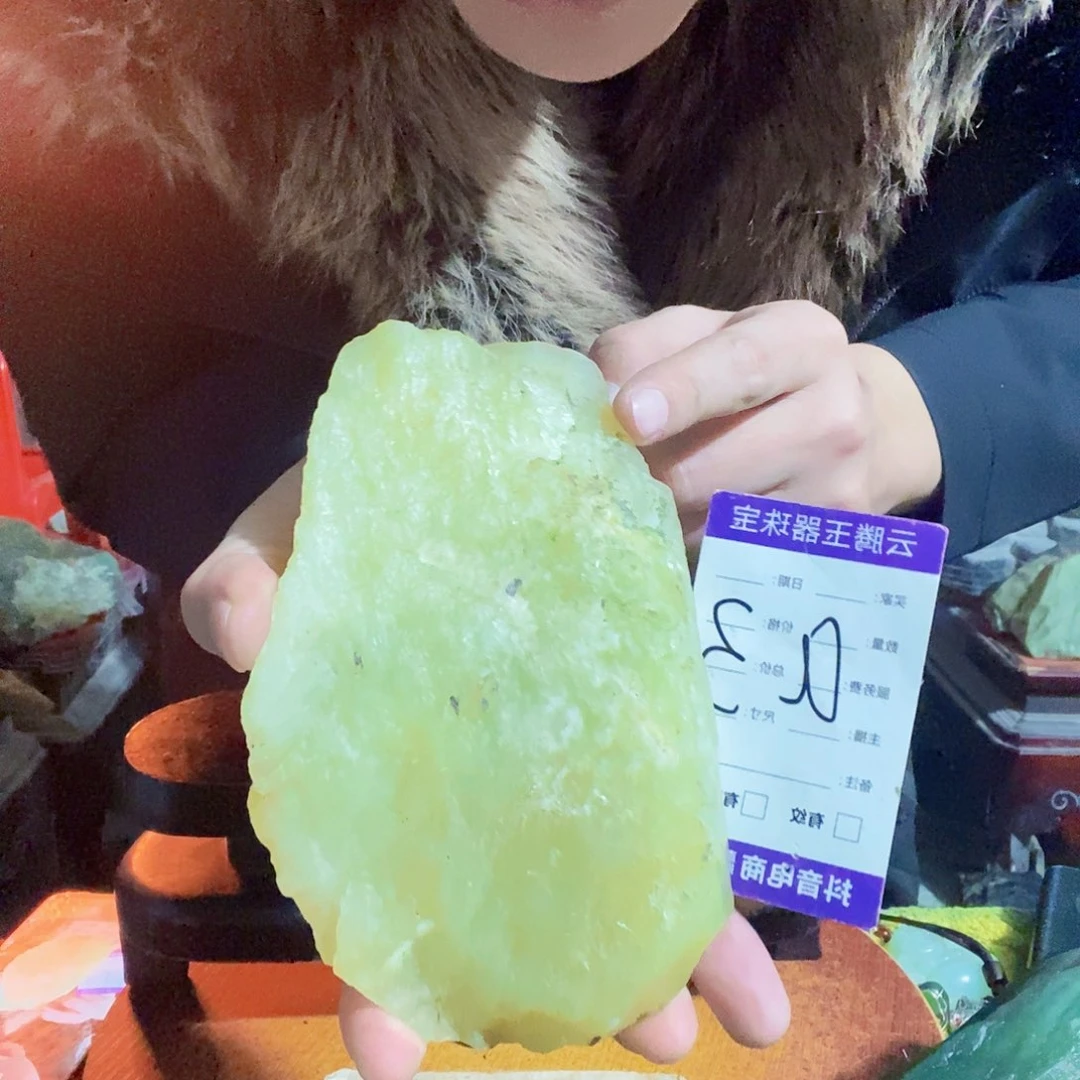 蛇纹石玉未镶嵌珠宝半成品