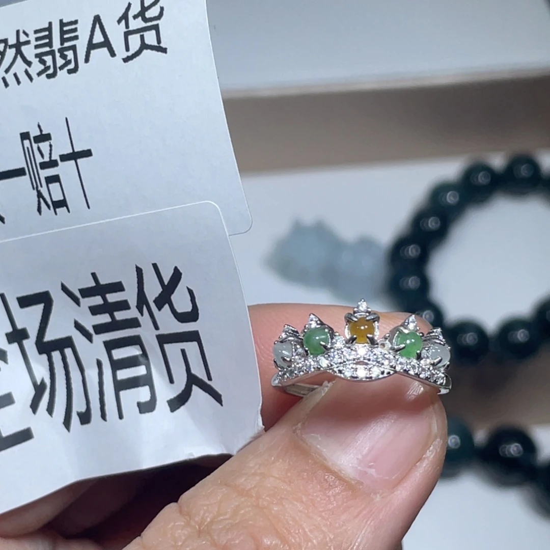 翡翠未镶嵌颈饰221