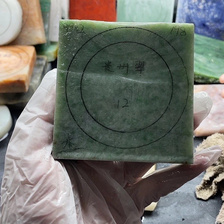 石英质玉未镶嵌手镯定制