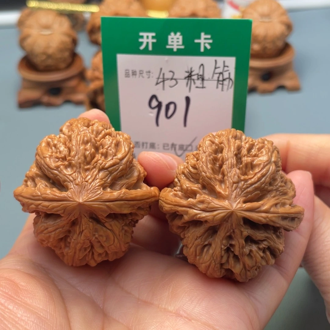 把件文玩核桃文玩