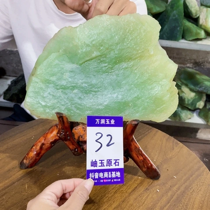 小***子未镶嵌蛇纹石玉原石