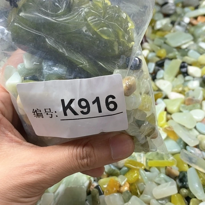 未镶嵌蛇纹石玉鱼缸石