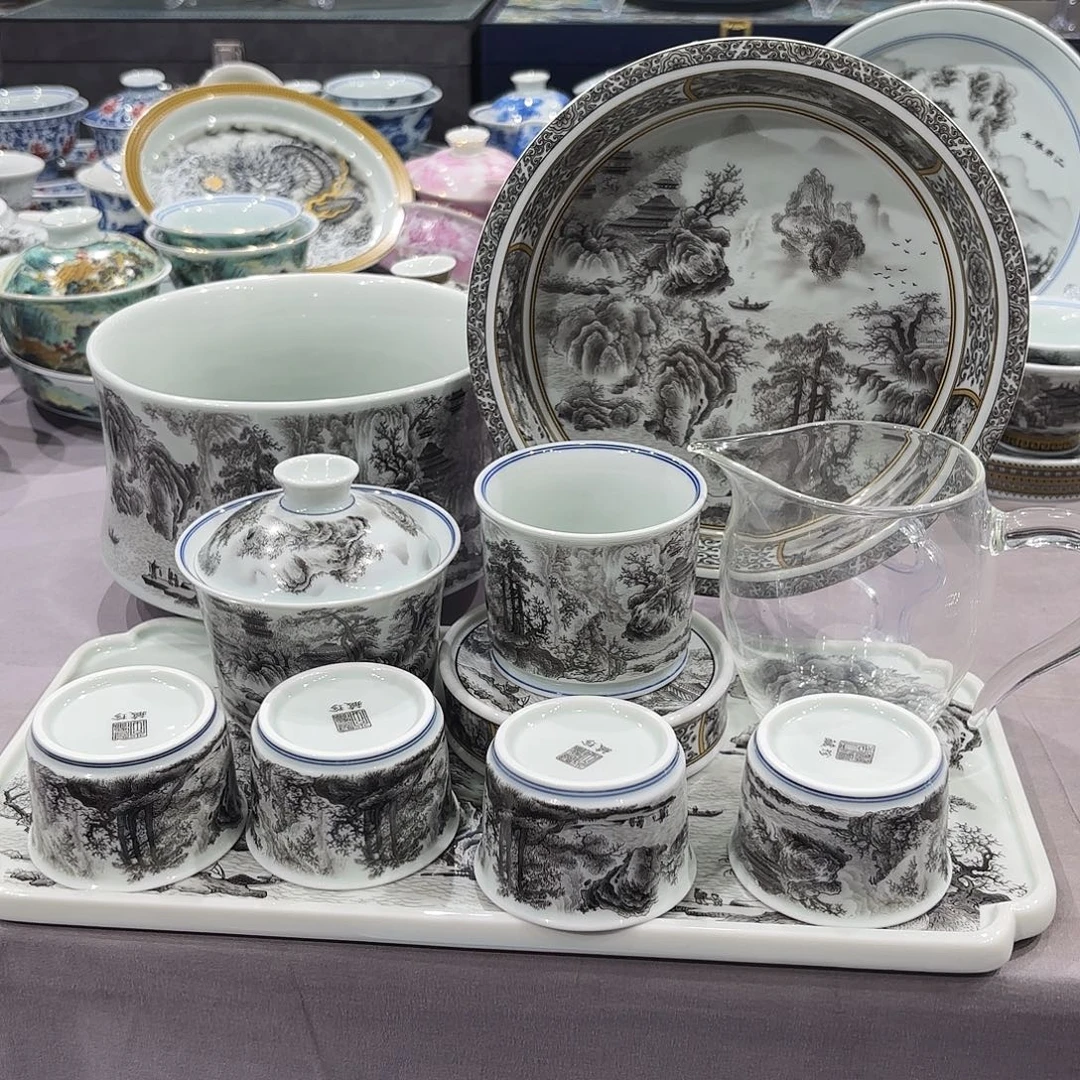 瓷片景德镇陶瓷艺术展