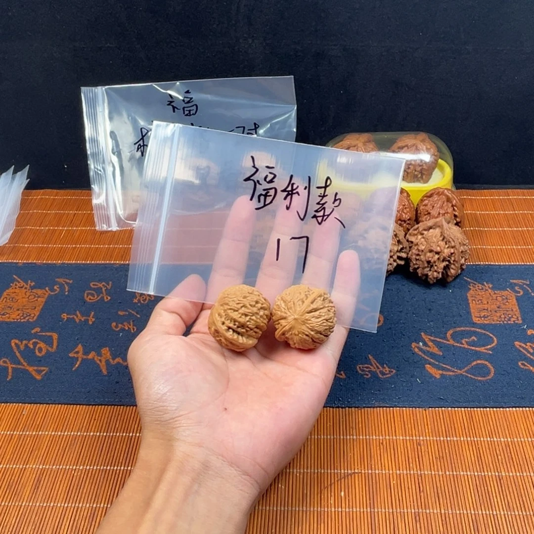 哈哈哈哈哈哈哈哈