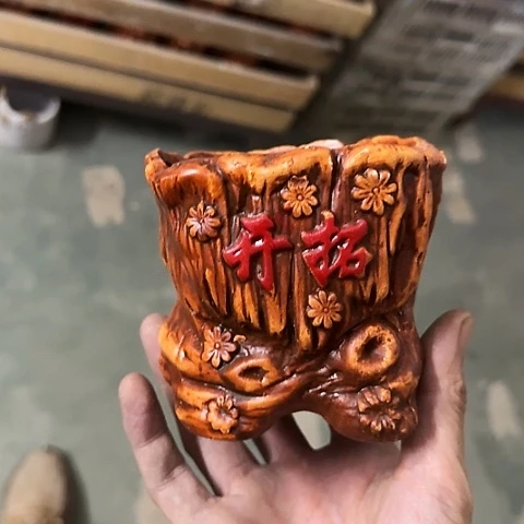 ·全部便宜出·凑15元发·