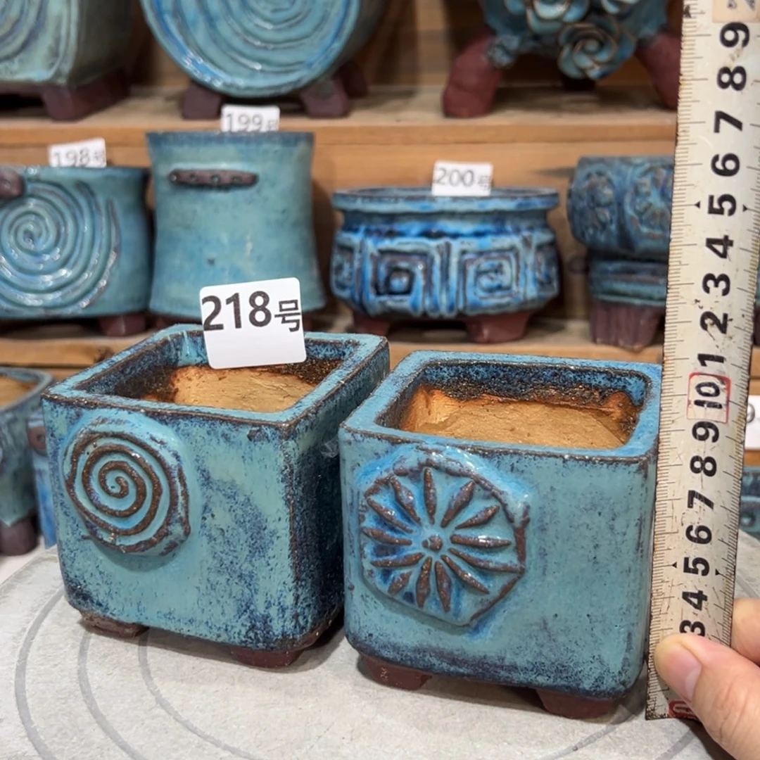 尚雅陶坊多肉花盆，内口7