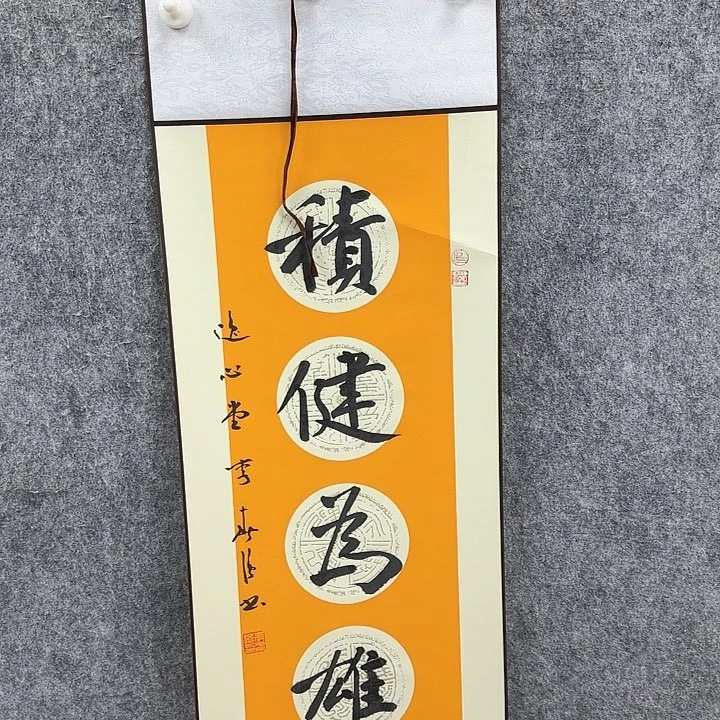 书法书法书法书法
