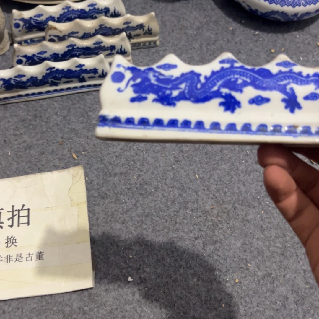 陶瓷其他哈哈哈哈哈哈哈家