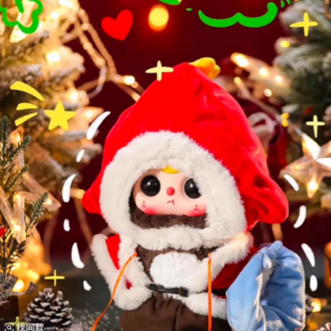 【拆盒】娃三岁圣诞毛绒系列400%大体潮玩盲盒【不支持退换】