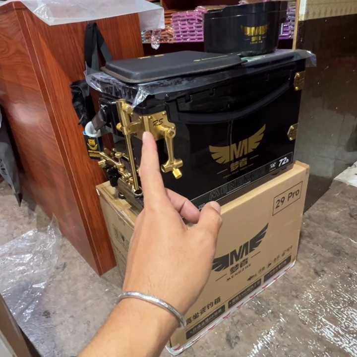 用****4梦者29黑➕Rs金5件➕黑食盒➕rs垫，差价链接