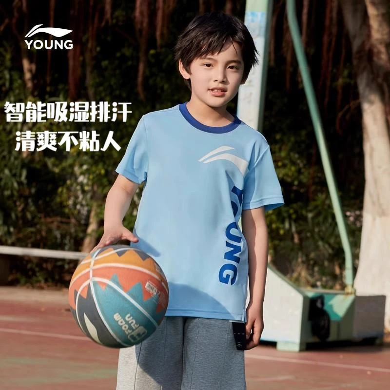 李宁儿童速干衣女男孩新款夏季短袖T恤男童装中大童运动舒适上衣