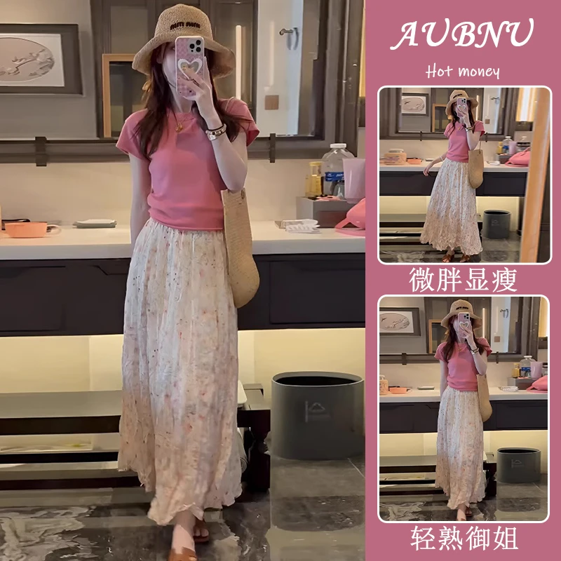 夏日绝美俏皮小套装高级感气质收腰显瘦粉色T恤碎花半身裙两件套