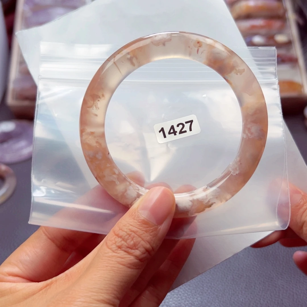 手镯玛瑙/玉髓未镶嵌Y