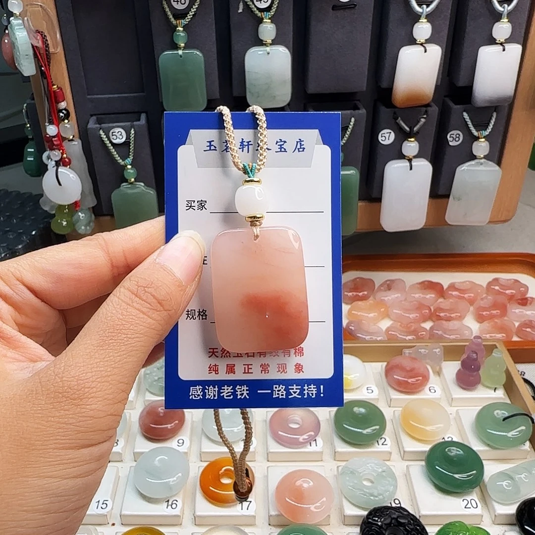 石英质玉未镶嵌颈饰