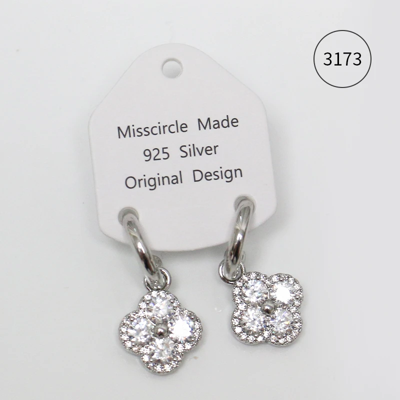 Misscircle Made 铜合金合成锆石耳饰 四叶草吊坠耳圈气质女3173