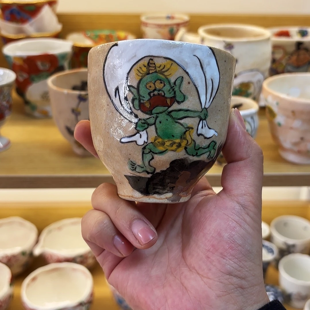 陶和田一人 风雷神手握