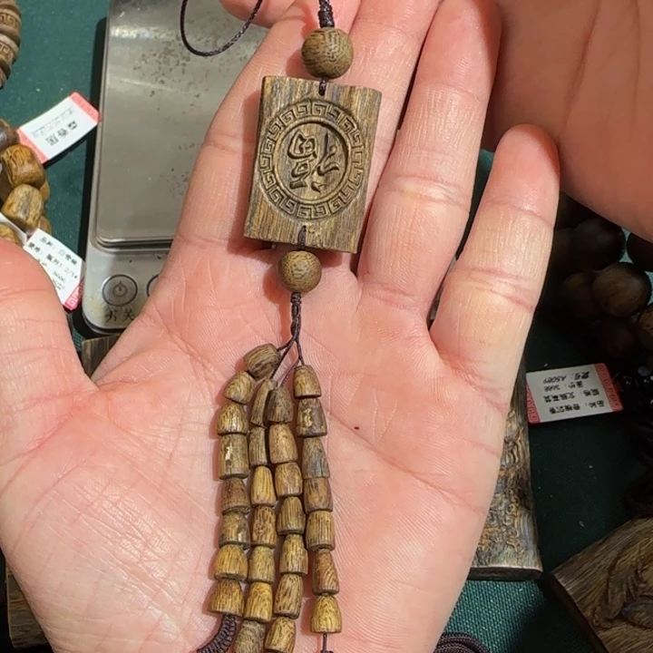 沉香吊坠乌身手机挂件吊坠福