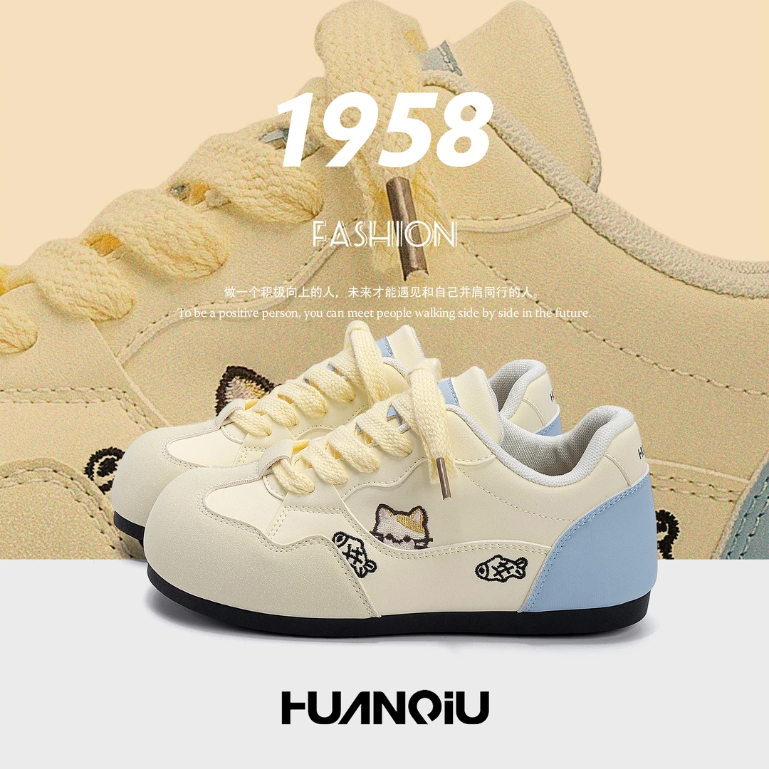 环球百搭女鞋2026春季新款皮面圆头内增高女士休闲鞋可爱德训鞋女