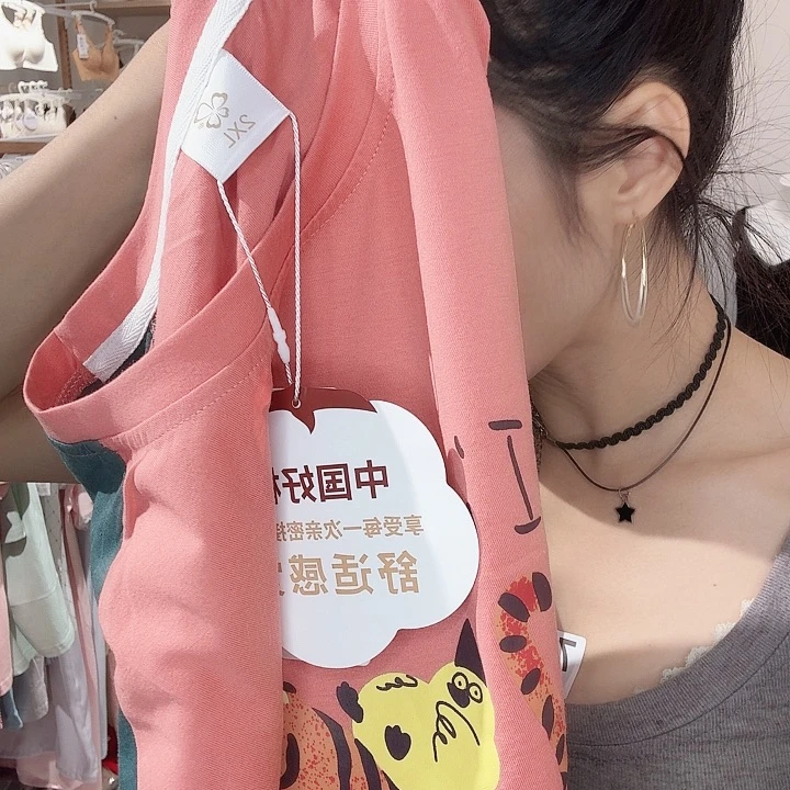 三醋酯纤维99米2 X/733
