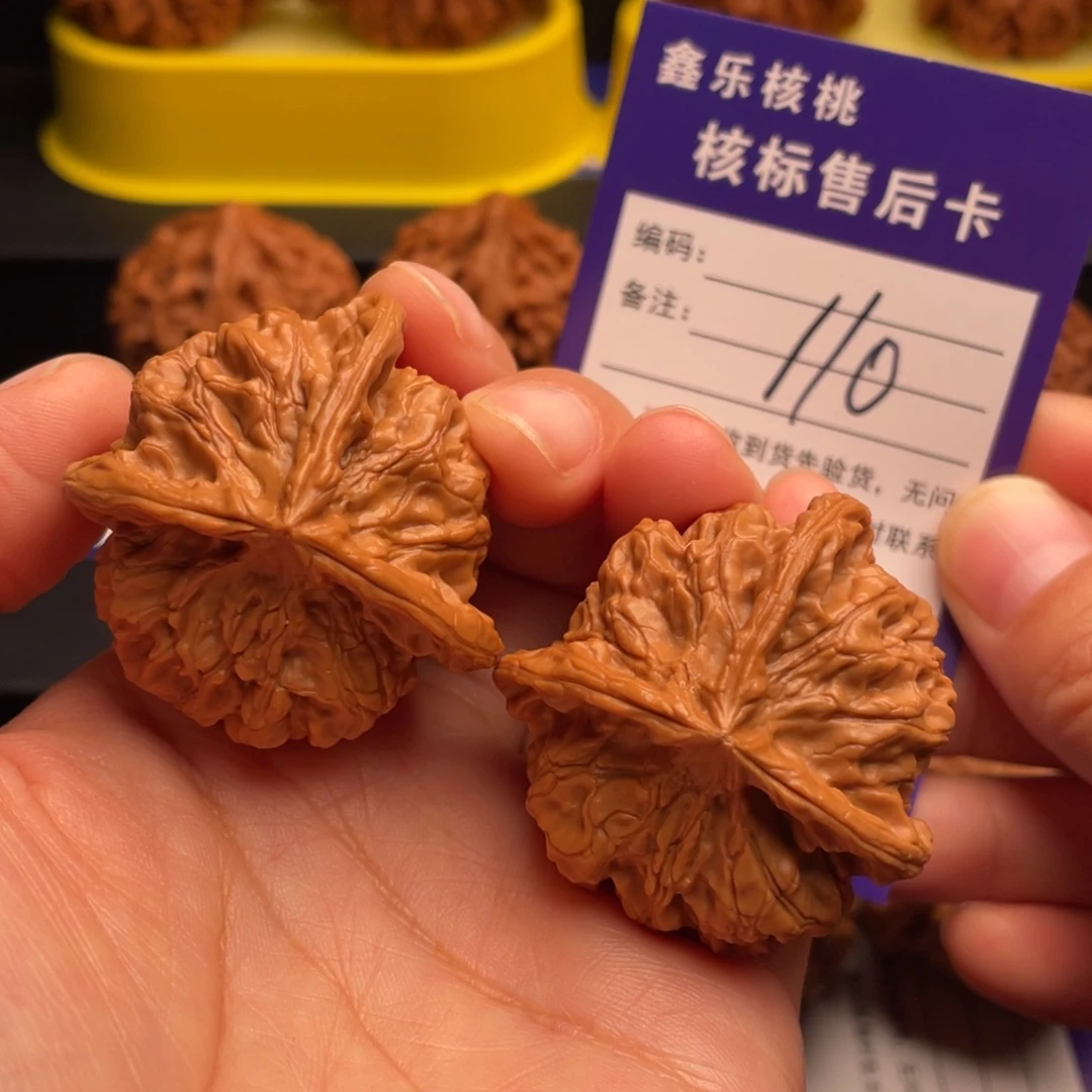 把件文玩核桃玉玺三棱41尺