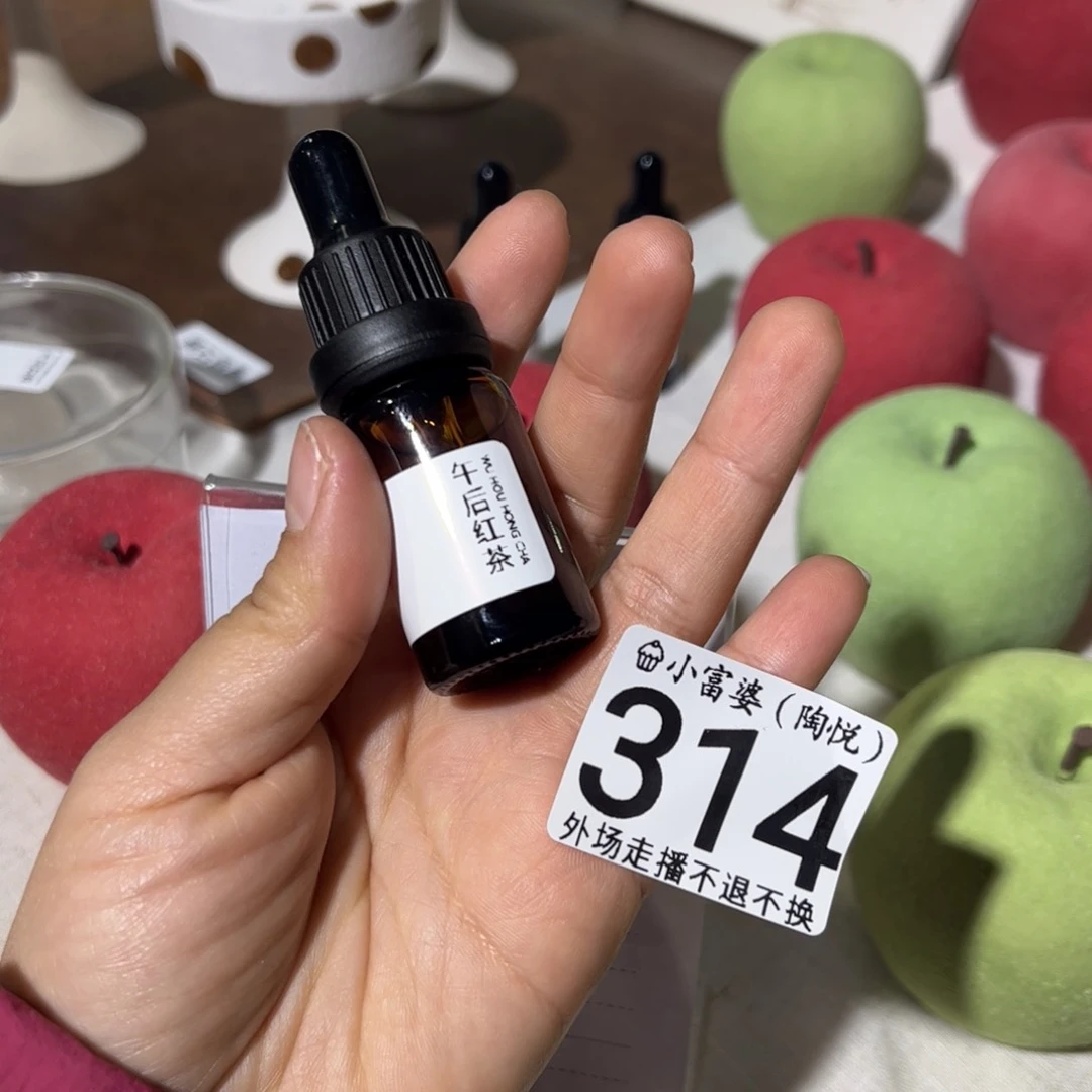 瓷片小**y314哈哈哈哈哈哈哈哈哈