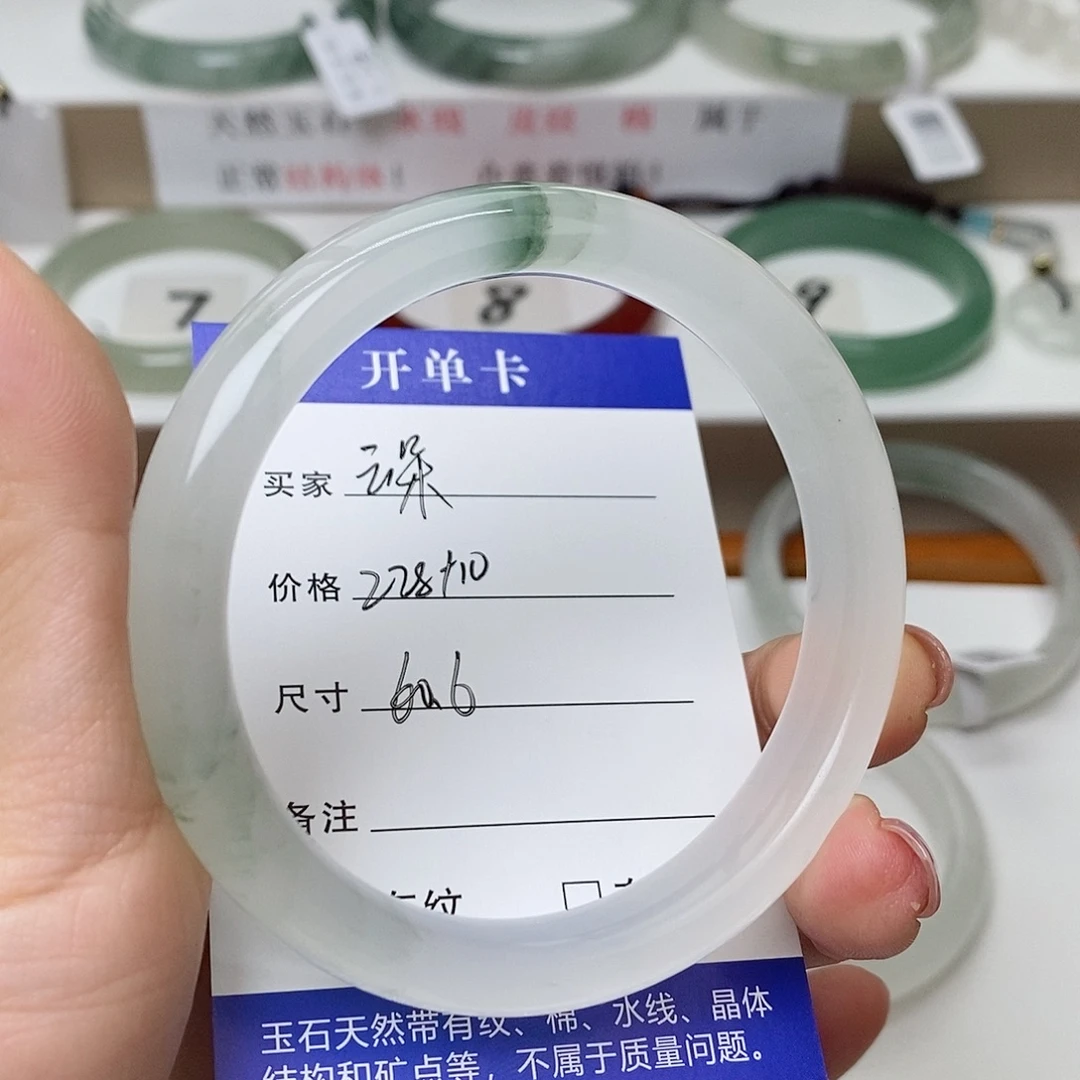 云***️未镶嵌手镯石英质玉