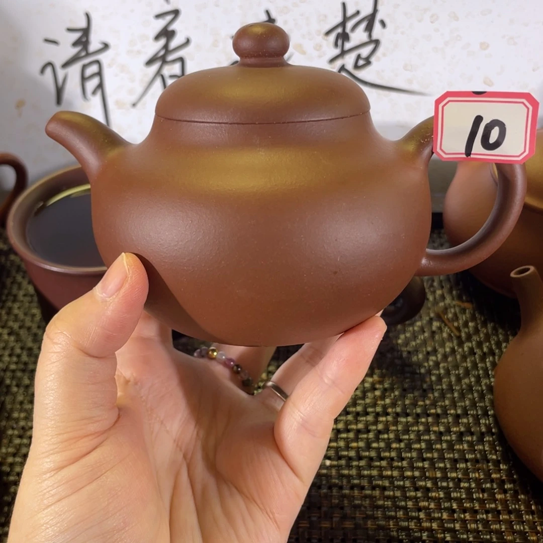 茶壶紫砂全手柿园