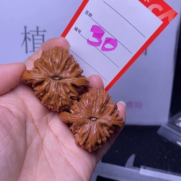 把件文玩核桃柠*水30，40四座楼