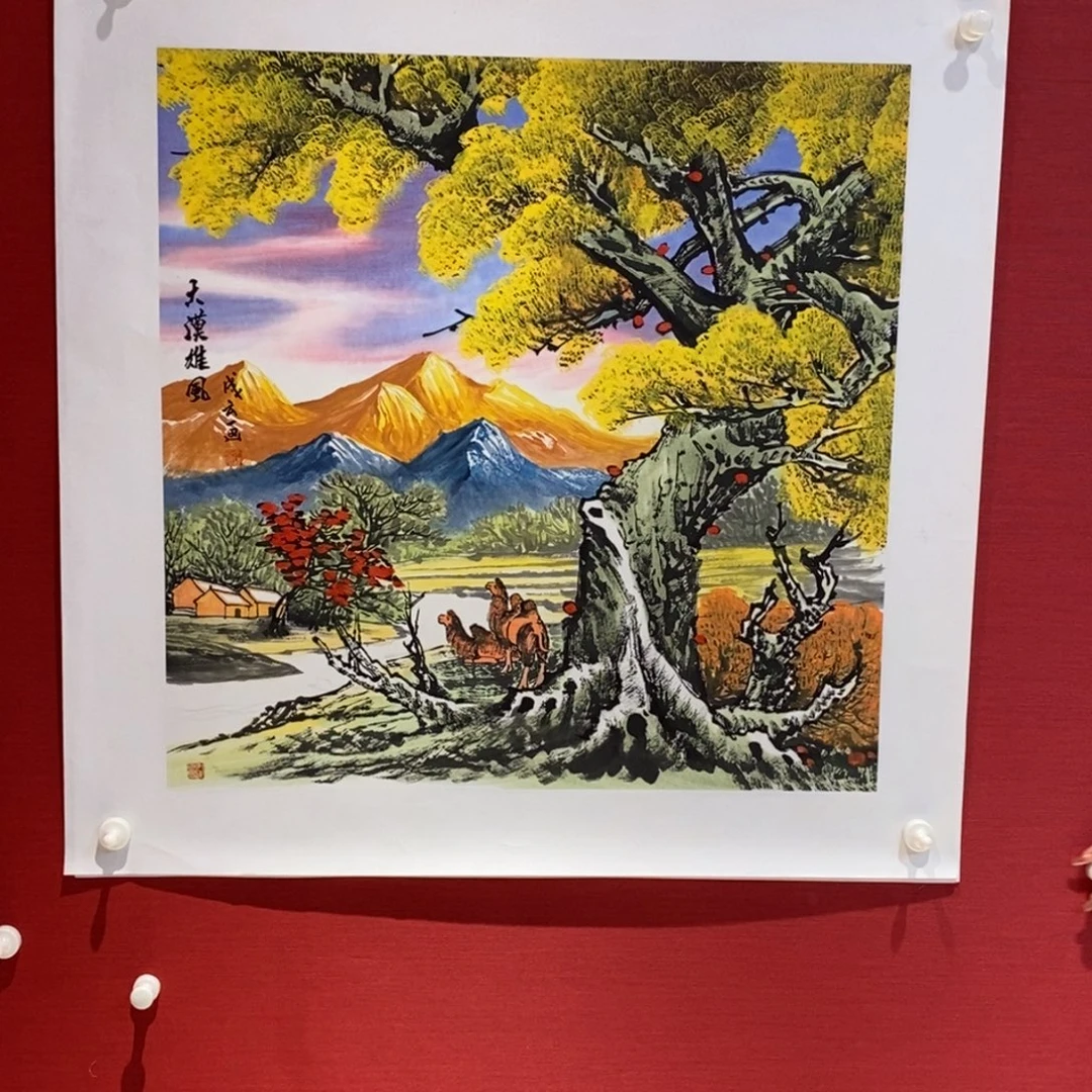 国画国画艺术国画艺术