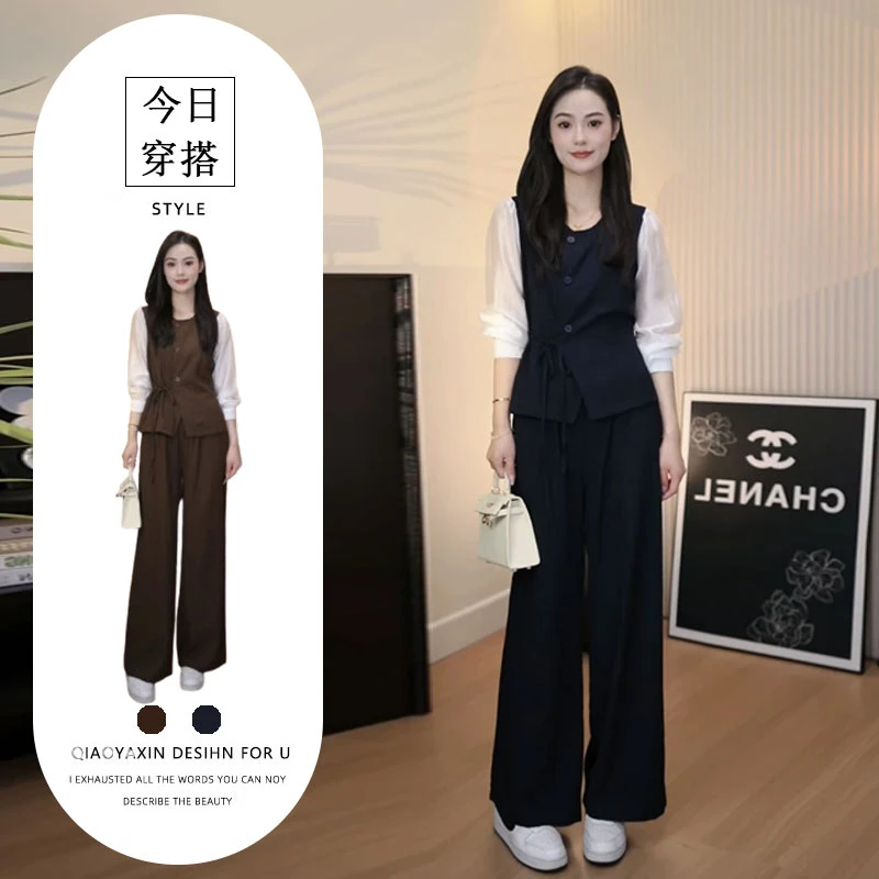 早秋高级感收腰系带拼接上衣气质高腰阔腿裤老钱风显瘦时尚套装