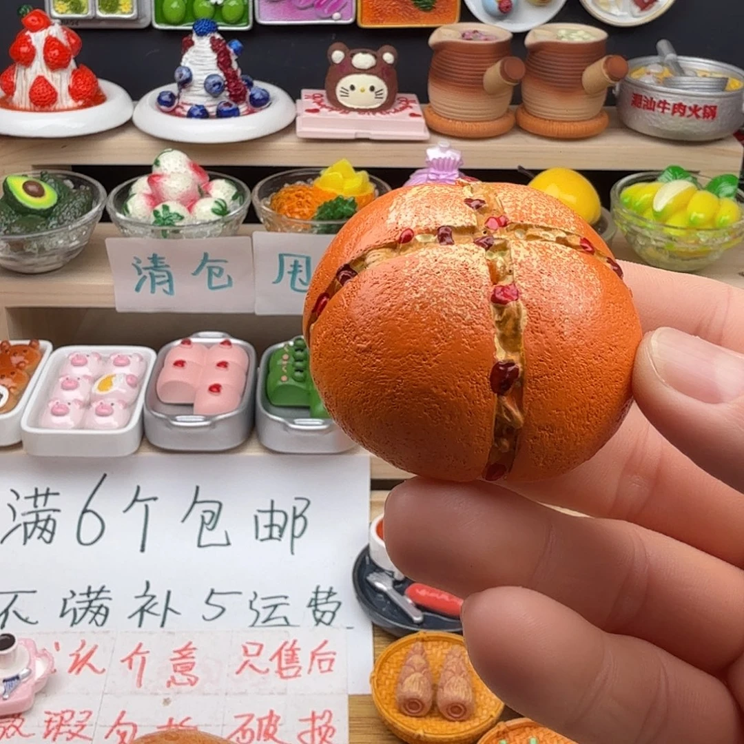 树脂食玩冰箱贴 凭开箱视频售后