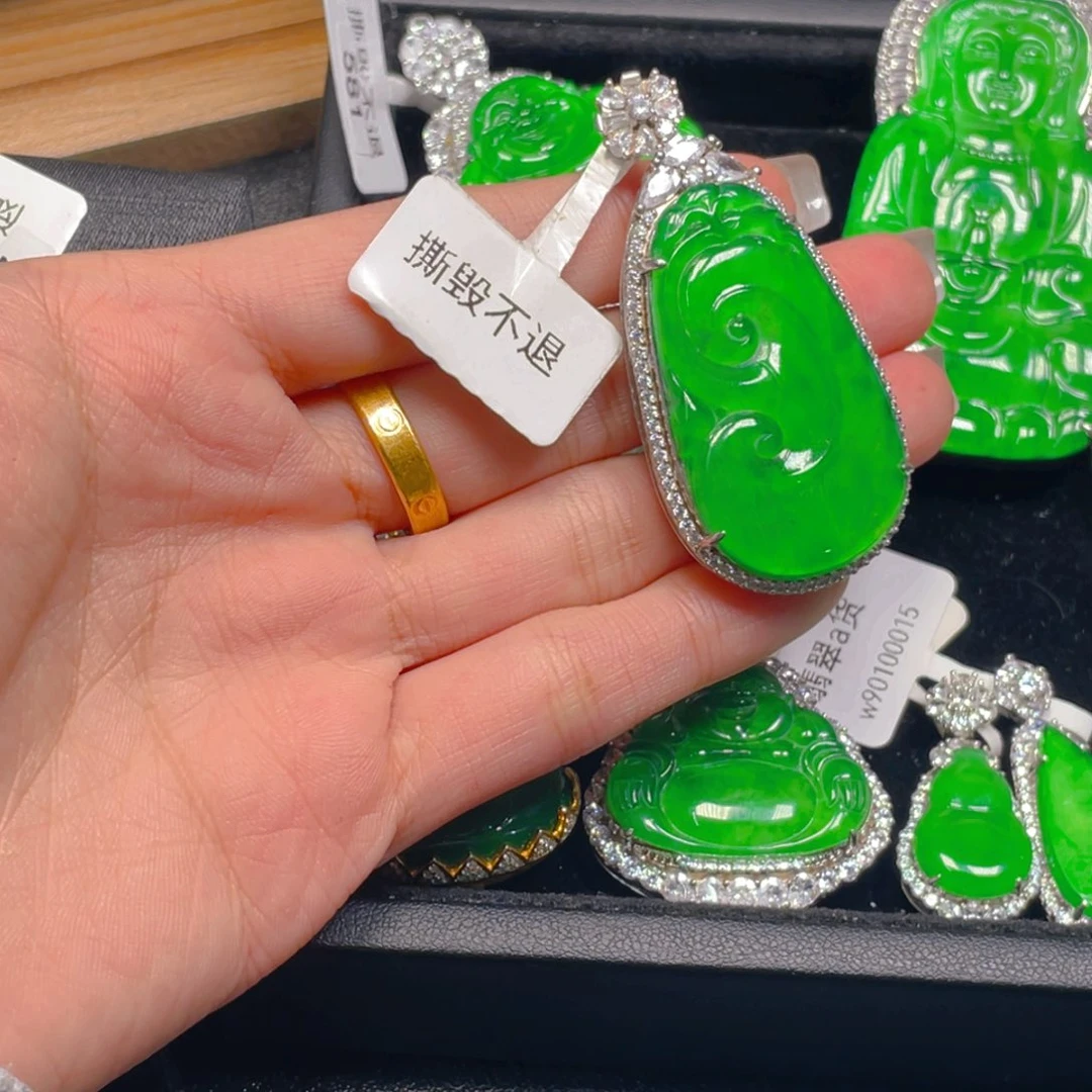 翡翠未镶嵌吊坠(不含链)