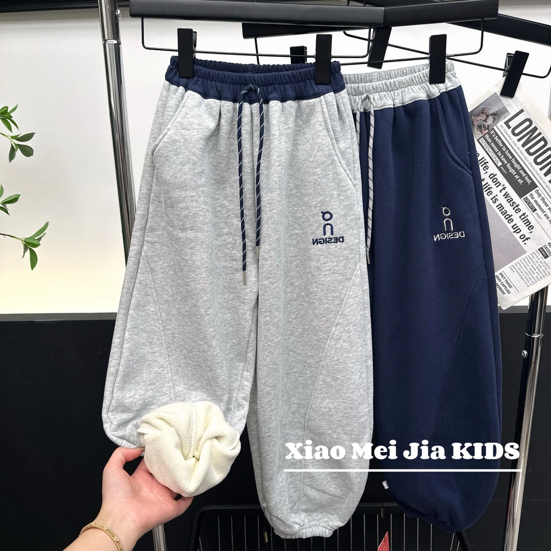 【加绒款】这版型~太赞了~男女童加绒卫裤百搭休闲中大童运动裤