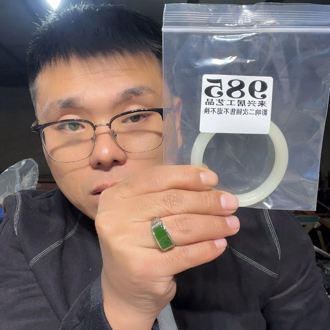 非金属石英石诗****~985