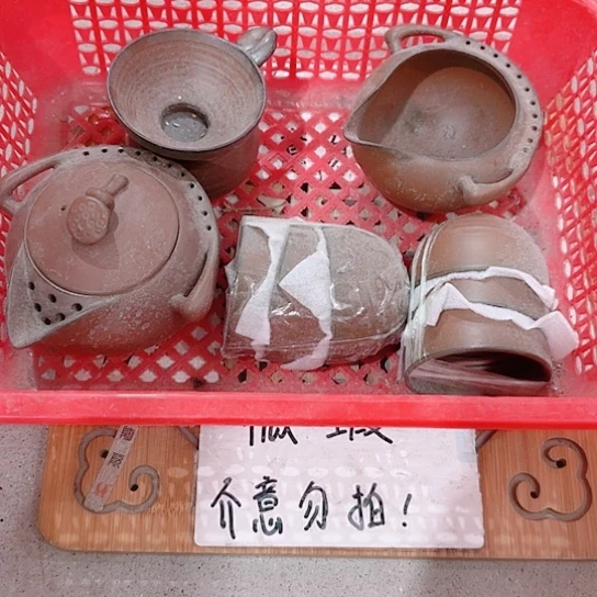 微瑕介意的勿拍，谢谢支持