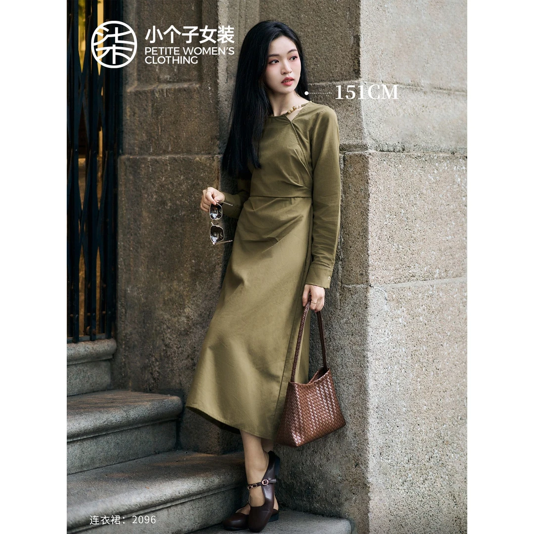 【柒量一裁】2096小个子卡其色连衣裙莱赛尔复古气质收腰106cm裙子