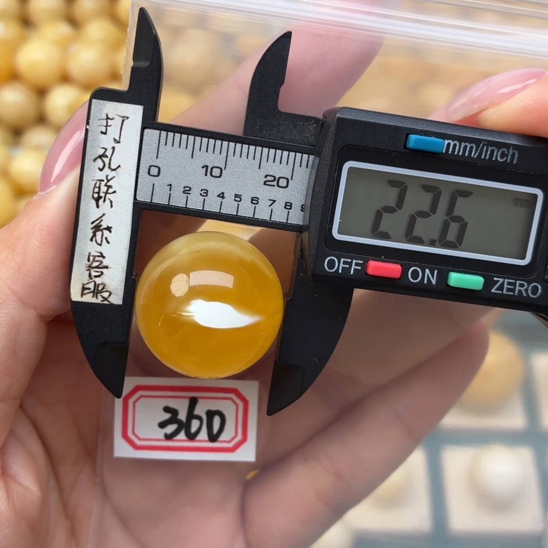 流***畅裸石蜜蜡未镶嵌蜜蜡