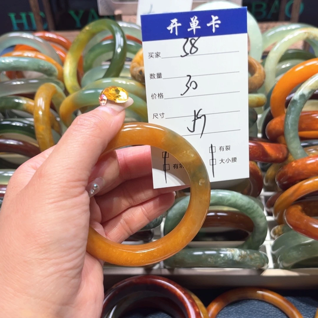 白***选蛇纹石玉未镶嵌手镯