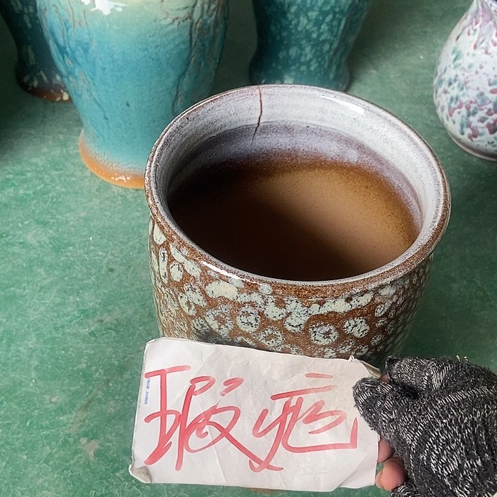 红陶口16...30....