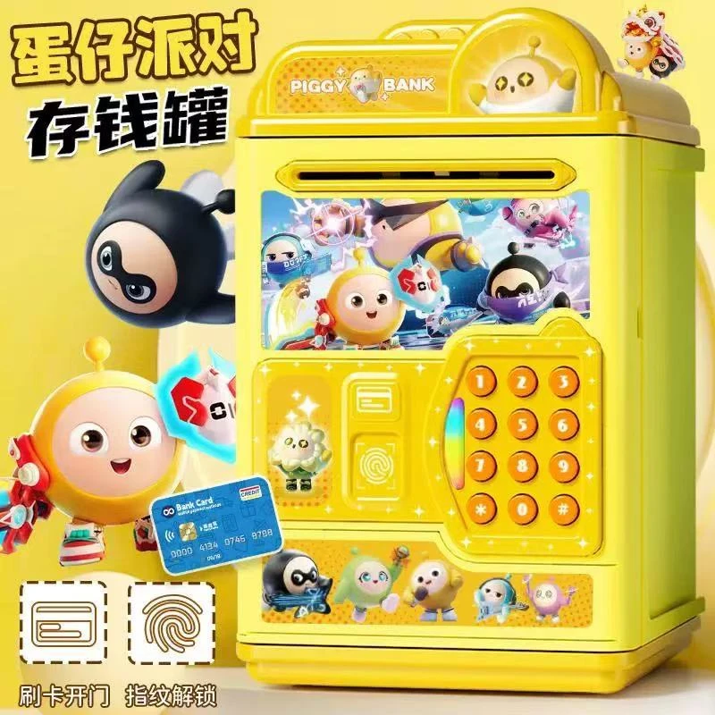 2025新款儿童存钱罐男女孩小学生蛋仔派对可存可取储蓄容量密码箱