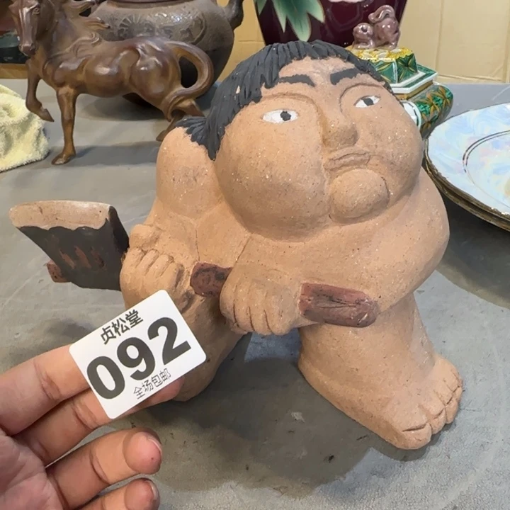 藏***蓝健健康康平平安安