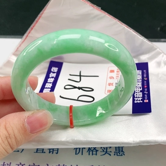未镶嵌手镯翡翠翡翠